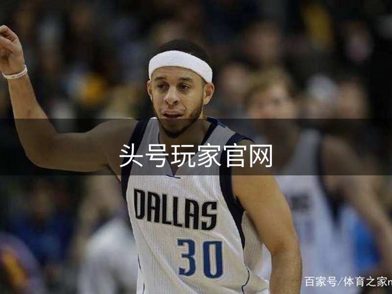 了解头号玩家官网