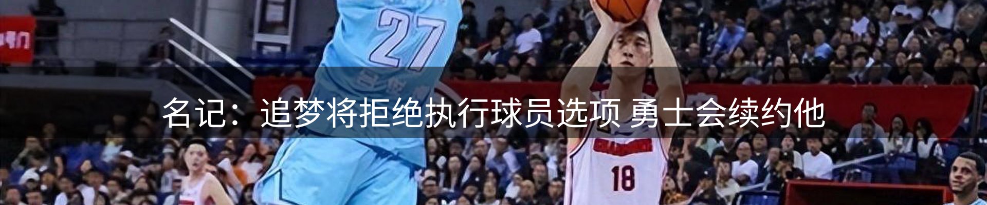 资讯风向