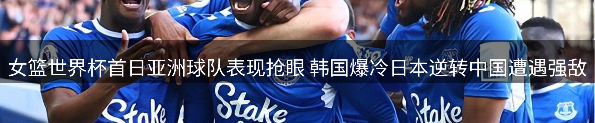 资讯风向