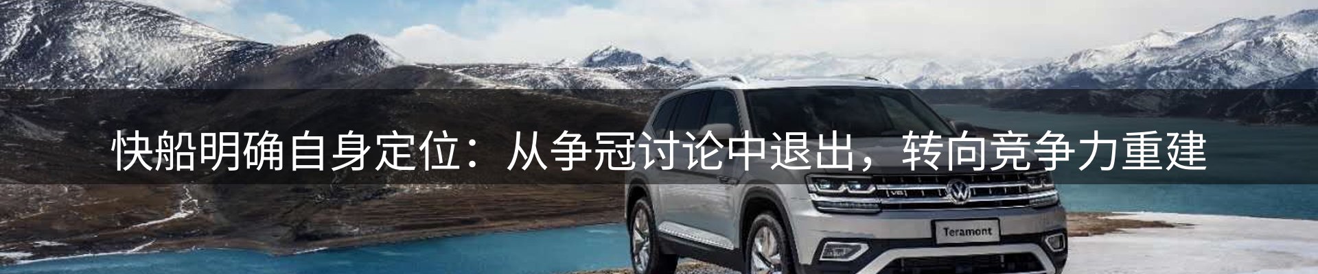 资讯风向