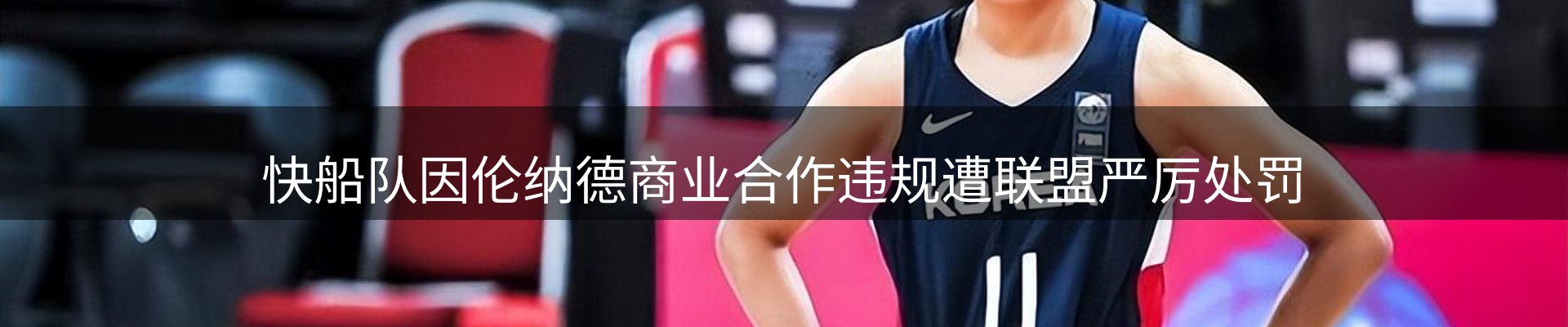 资讯风向