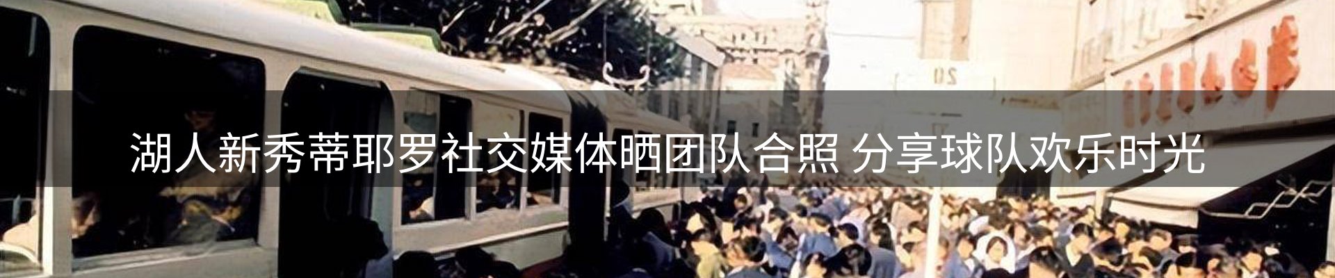 资讯风向