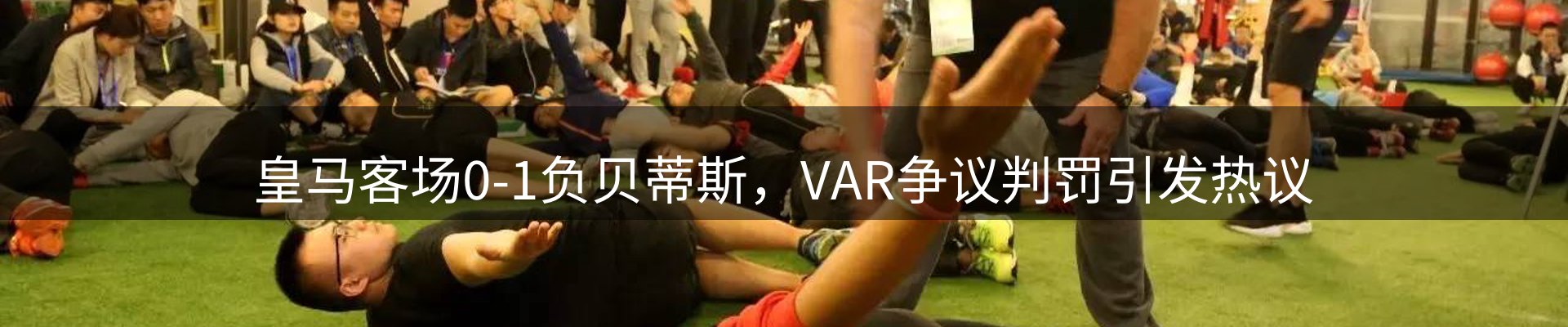 资讯风向