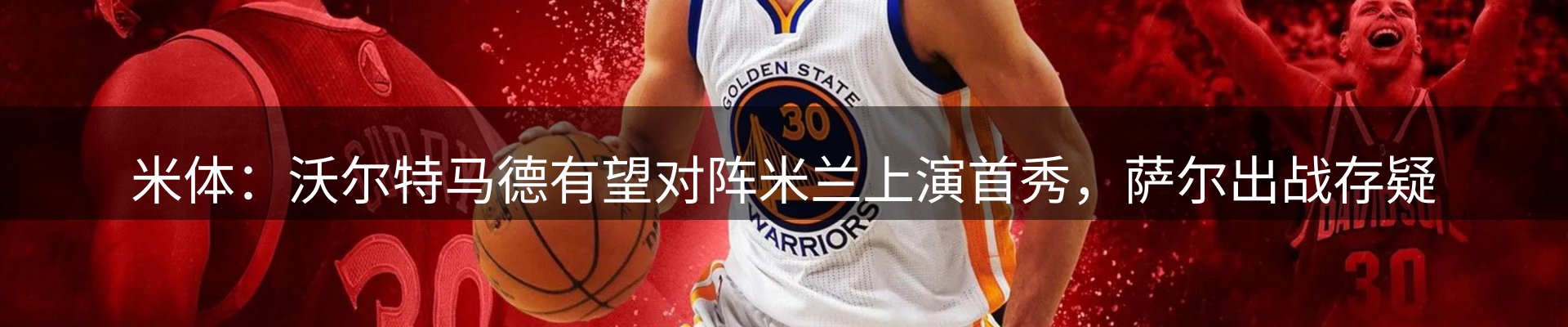 资讯风向