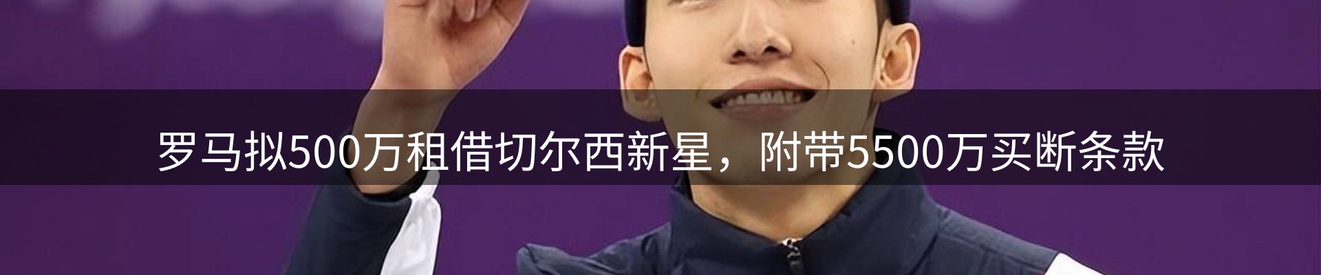资讯风向