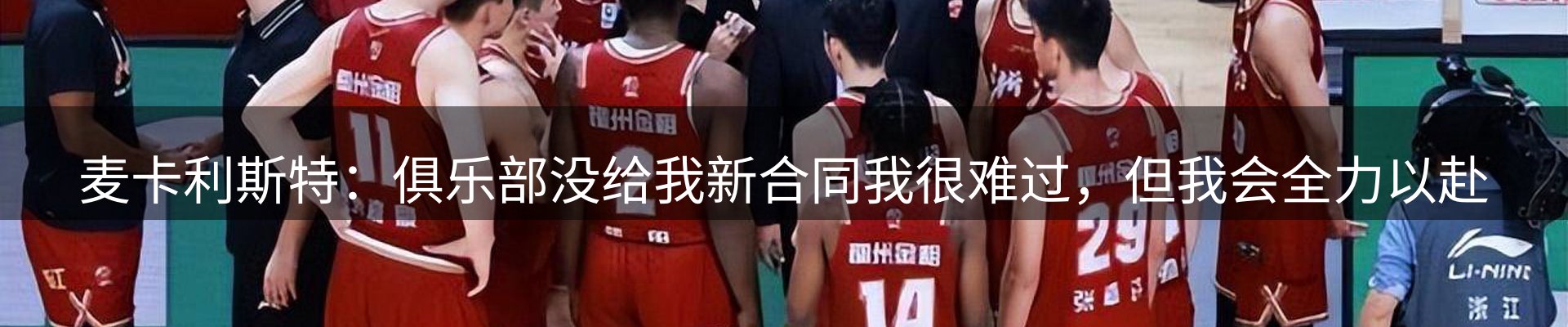 资讯风向
